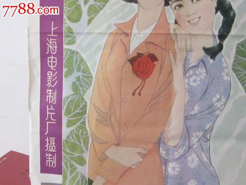 学历证明和毕业证书的区别